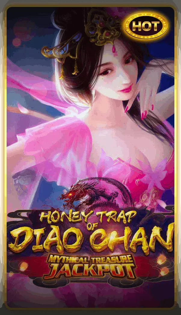 honey trap of diao chan by เว็บ ตรง 100 ต่าง ประเทศ pg