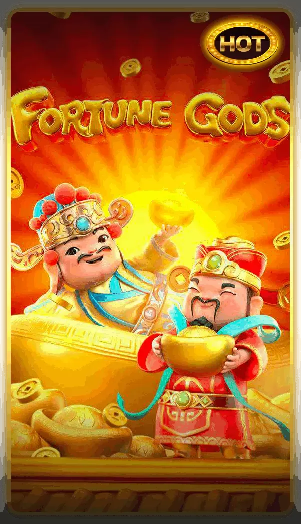 fortune gods by เว็บ ตรง 100 ต่าง ประเทศ pg