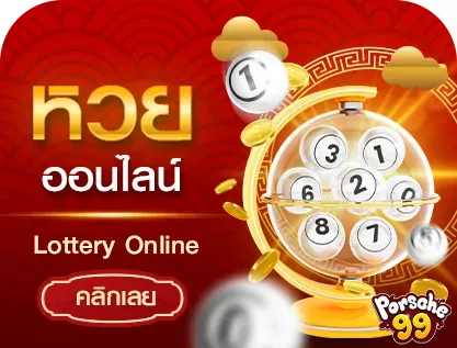 เว็บ ตรง 100 ต่าง ประเทศ pg หวย