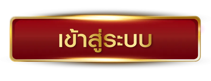 เว็บ ตรง 100 ต่าง ประเทศ pg เข้าสู่ระบบ